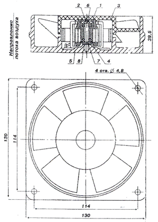 Габаритные и присоединительные размеры вентилятора ВН-2