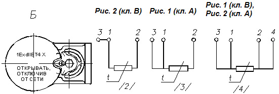 Схемы соединений внутренних проводников ТСП-5088