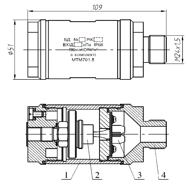 рис. 1 - Внешний вид и устройство блоков датчика преобразователей МТМ701.5П-П-02