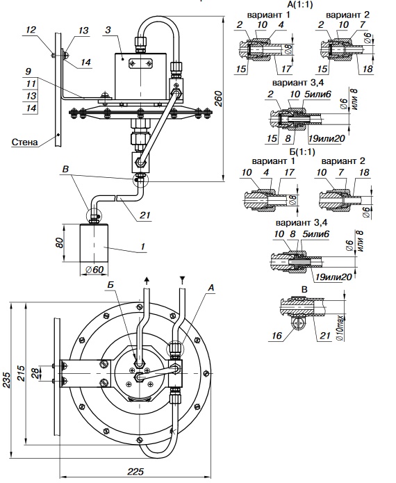 рис. 1 - Конструкция и габаритные размеры сигнализатора СУ-2П
