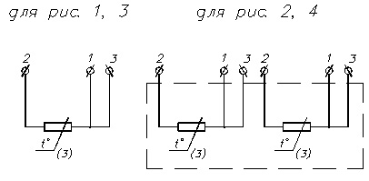 Схемы соединений внутренних проводников