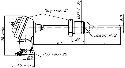 Габаритный чертеж ТХА-1172Р, ТХК-1172Р рис.4