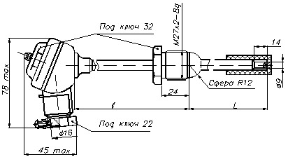 Габаритный чертеж ТХА-1172Р, ТХК-1172Р рис.5