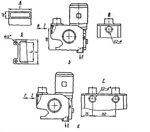 схема и чертежи сепаратора магнитного Х43