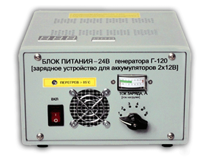 Блок питания БП220/24В (зарядное устройство для аккумуляторов 2х12В)