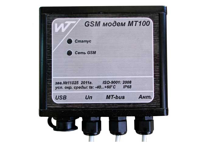 Gsm модем цена. Модем МТ-100. Счетчик Квант с GSM модемом. МТ-100. ГСМ модем.