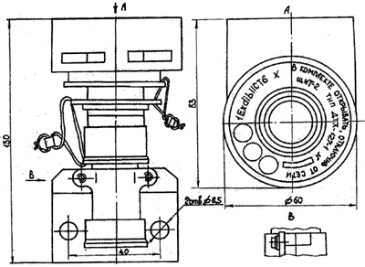 Рис.1. Габаритный чертеж датчика взрывозащищённого ДТХ-127-5