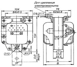 Рис.1. Схема электромагнита тянущего типа МИС 5100