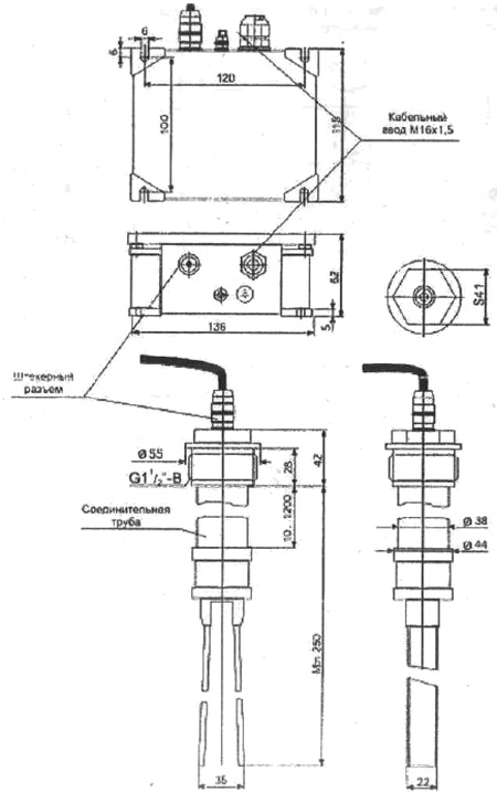 Рис.1. Габаритный чертеж сигнализатора ВС-341 