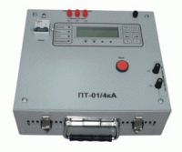 Испытательная установка для проверки защит с большим током – ПТ-01/4кА