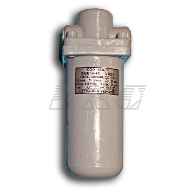 Фильтр магнитно-пористый с визуальным индикатором загрязненности типа ФМП-16/40