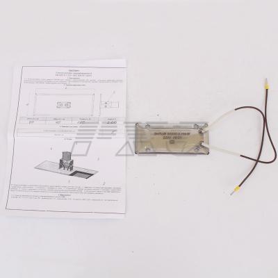 ЭНПлМ металлический плоский нагреватель - фото 1