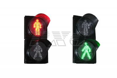 Светофоры пешеходные П 1.1-АТ