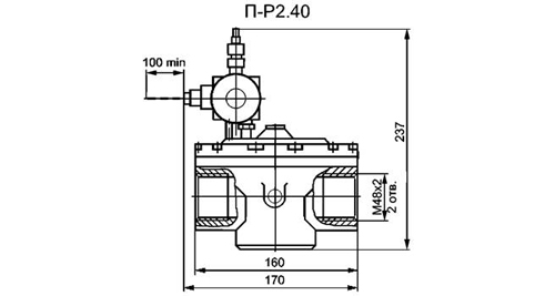 Схема размеров П-Р2.40