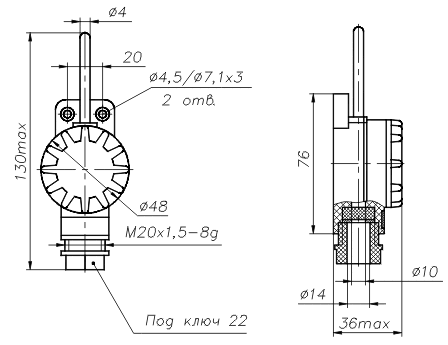 Габаритный чертеж термопреобразователей сопротивления ТСП-1290В, ТСМ-1290В 